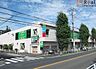 周辺：フードワン田奈店 徒歩12分。 960m