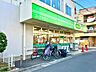 周辺：ミニコープ豊島店（426m）