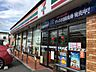 周辺：セブンイレブン草加清門町店（457m）