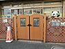 周辺：ぱんだ保育園（397m）