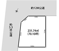 売地 川口市戸塚東4丁目 限定1区画