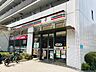周辺：セブンイレブン江東大島5丁目店（177m）