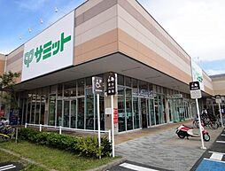 周辺施設の画像