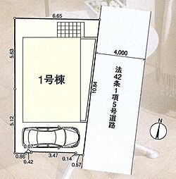 新築戸建 練馬区大泉学園町第38 限定1棟