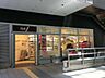 周辺：デリド勝どき駅前店（402m）