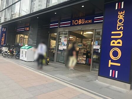 東武ストア勝どき店(279m)
