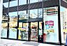 周辺：セブンイレブン勝どき5丁目店（408m）