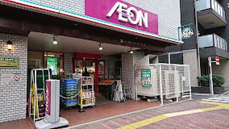 まいばすけっと春日2丁目店（441m）