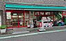 周辺：まいばすけっと西五軒町店（439m）