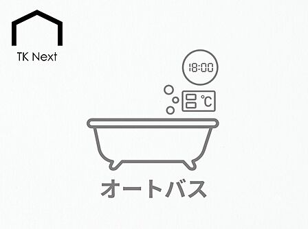 オートバス