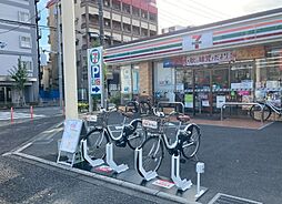 周辺施設の画像