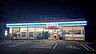 周辺：ローソン足立加平2丁目店（650m）