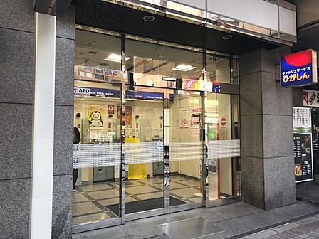 東栄信用金庫亀戸支店(576m)