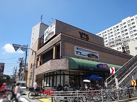 ワイズマート 三ノ輪店(460m)