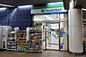 周辺：ファミリーマートTX六町駅／S店（369m）