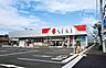 周辺：ドラッグストアセキ本木店（817m）