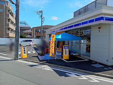ローソン板橋成増四丁目店(300m)