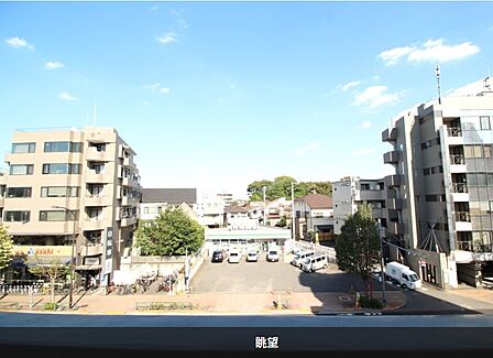 住居からの眺望