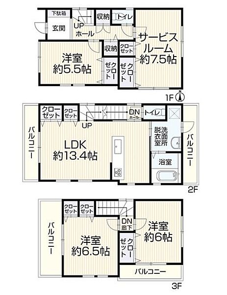 間取り