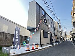 新築戸建 足立千住緑町235 全2棟