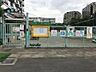 周辺：なでしこ幼稚園（280m）