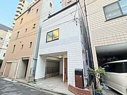 中古戸建　台東区東上野5丁目　限定1棟