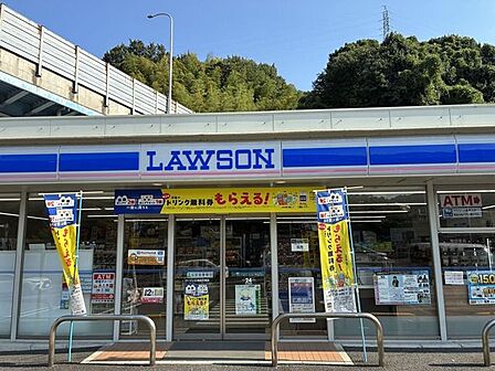 ローソン広島田方橋店 2110m