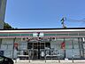 周辺：セブン-イレブン広島下河内南店 1270m