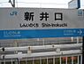 周辺：JR新井口駅 2440m