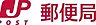 周辺：広島美鈴が丘郵便局 1080m