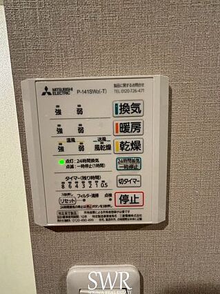 浴室暖房乾燥機...