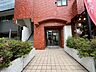 エントランス：中野坂上駅徒歩約6分、エレベーター完備。