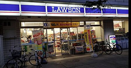 ローソン八潮五丁目店 徒歩5分。 350m