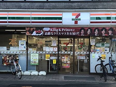 セブンイレブン世田谷松原駅前店 徒歩1分。 80m