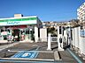 周辺：ファミリーマート磯子三丁目店 徒歩15分。 1200m