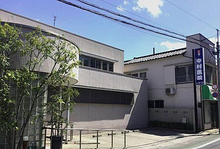 中村医院 徒歩4分。 300m