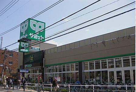 サミットストア 石神井公園店 徒歩11分。 850m