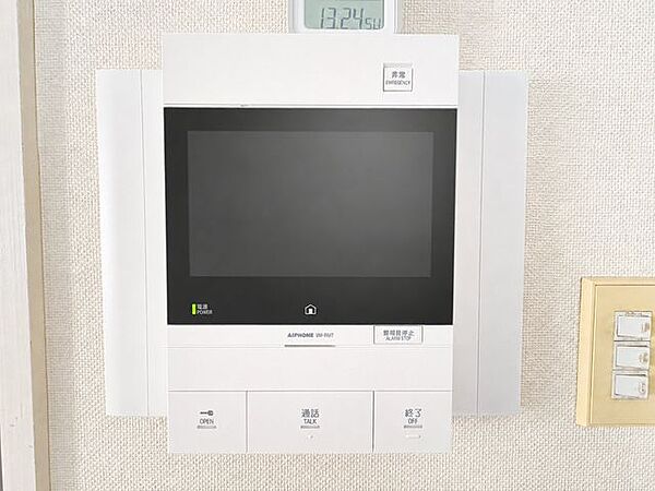 設備を拡大表示