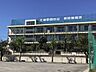周辺：大田区立池雪小学校 徒歩9分。 650m