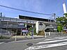 周辺：高井戸駅(京王 井の頭線) 徒歩7分。 550m