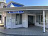 周辺：瑞穂運動場東駅 360m