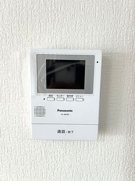 ◆モニター付きインターホン訪問者の顔が確認できるのでお子様の留守番にも安心です♪