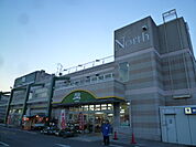 SUPER MARKET FUJI（スーパーマーケットフジ） 戸室店（955m）