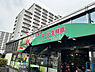 周辺：スーパー生鮮館TAIGA（タイガ） 座間店（459m）