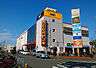 周辺：MEGAドン・キホーテUNY座間店（374m）