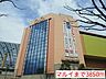 その他：マルイまで3850m