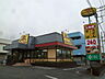 周辺：山田うどん下荻野店（129m）