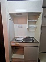 神奈川県厚木市三田３丁目14-39（賃貸アパート1K・1階・19.00㎡） その4