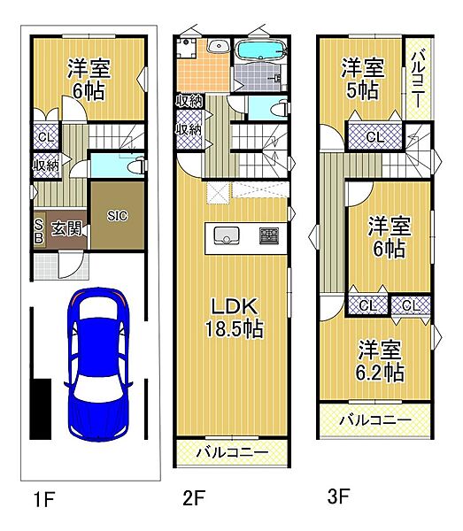間取り