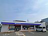 周辺：ローソン 摂津鳥飼上店 ローソン鳥飼上店 630m